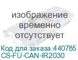 Печка в сборе Cactus CS-FU-CAN-IR2030 для iR-c2030/c2025/c2020/c2230/c2225 (CACTUS) CS-FU-CAN-IR2030