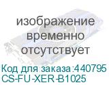 CS-FU-XER-B1025