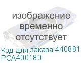 PCA400180