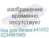 023498SMG