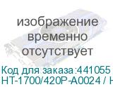 HT-1700/420P-A0024 / HT-1900/420P-A0024