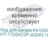 HT-1700/420P-A0046 / HT-1900/420P-A0046