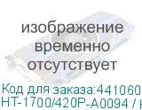 HT-1700/420P-A0094 / HT-1900/420P-A0091
