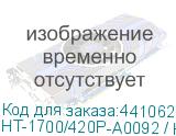 HT-1700/420P-A0092 / HT-1900/420P-A0089