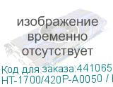 HT-1700/420P-A0050 / HT-1900/420P-A0050