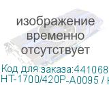 HT-1700/420P-A0095 / HT-1900/420P-A0092