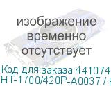 HT-1700/420P-A0037 / HT-1900/420P-A0037