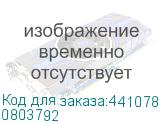 0803792