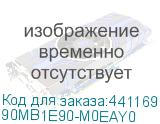 90MB1E90-M0EAY0