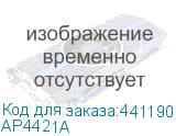 AP4421A