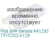 7510202-0129