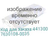 7630108-0035