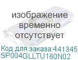 SP004GLLTU160N02