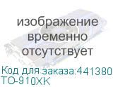 TO-910XK