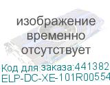 ELP-DC-XE-101R00554-1
