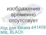 M8L BLACK