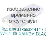 WH-1000XM4/BM BLACK