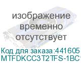 MTFDKCC3T2TFS-1BC1ZABYYT