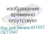 CET3647