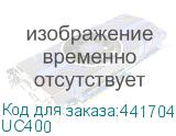 UC400