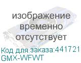 GMX-WFWT