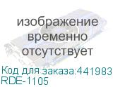 RDE-1105