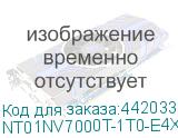 NT01NV7000T-1T0-E4X