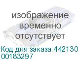 00183297