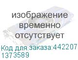 1373589