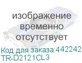 TR-D2121CL3