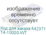 T4-10000-WT