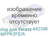 MPPA3FE/A