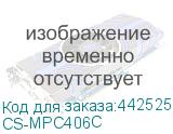 CS-MPC406C
