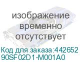 90SF02D1-M001A0