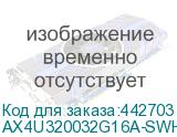 AX4U320032G16A-SWHD35