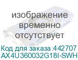 AX4U360032G18I-SWHD35