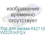 WD201KFGX