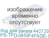 PS-TPD-0850F4FAGE-1