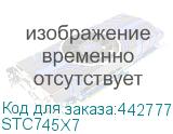 STC745X7