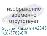 FC0-3762-000