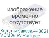 VCM36-W Package