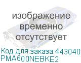 Интегральный усилитель DENON PMA-600NE Black, черный PMA600NEBKE2 PMA600NEBKE2
