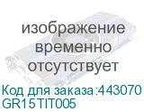 Чехол для планшета GRESSO Titanium, для Apple iPad mini 2021, черный (gr15tit005) GR15TIT005 GR15TIT005