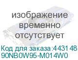 90NB0W95-M014W0