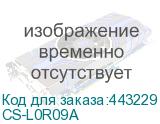 CS-L0R09A