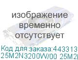 25M2N3200W/00 25M2N3200W (00/01)