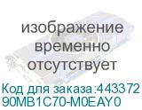 90MB1C70-M0EAY0