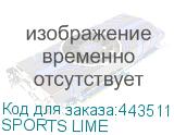 SPORTS LIME
