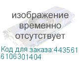 6106301404