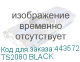 TS2080 BLACK
